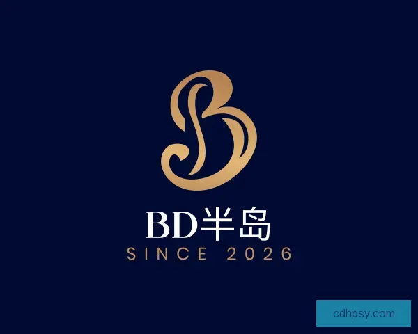 关于BD半岛